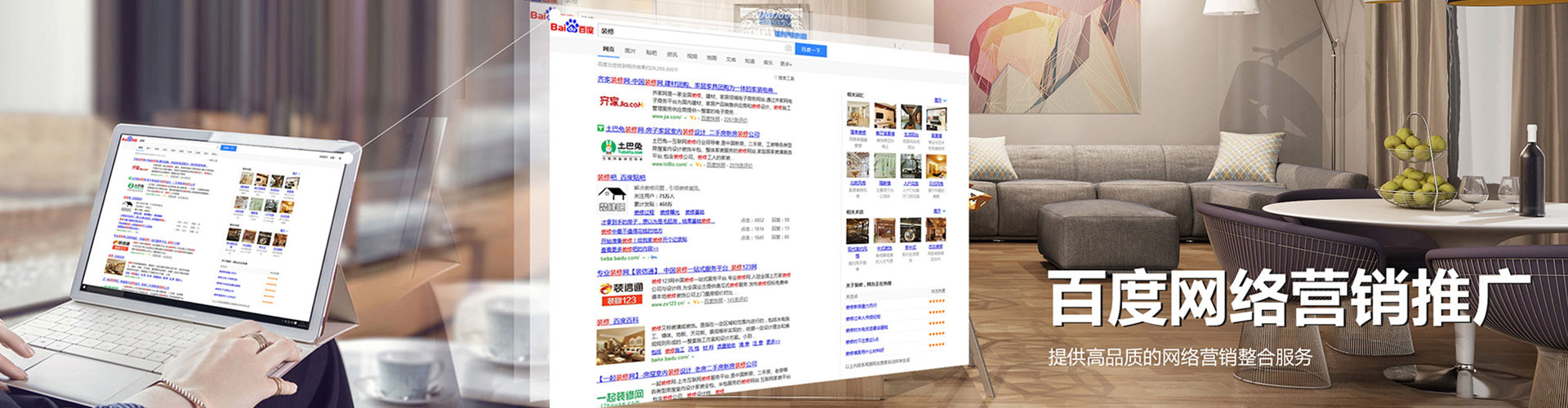 相城竞价端口开户